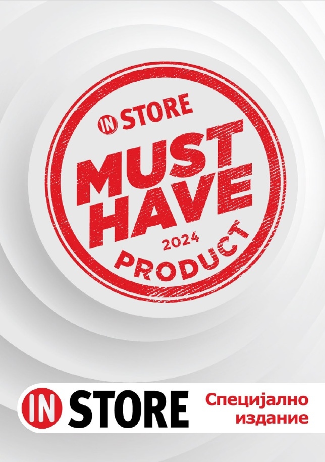 InStore MUST HAVE 2024