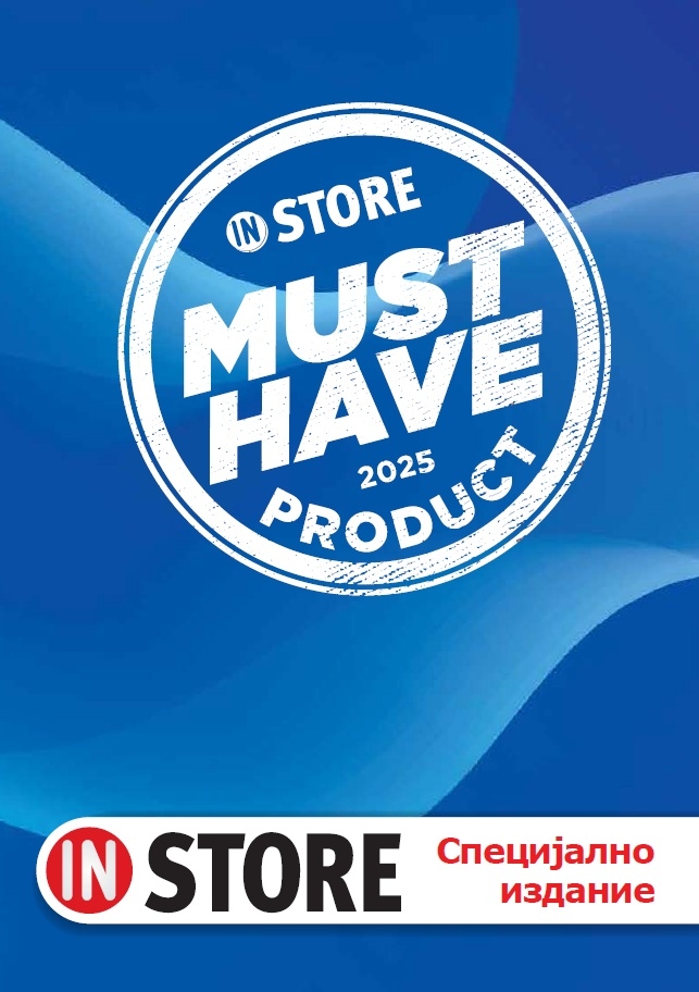 InStore MUST HAVE 2025