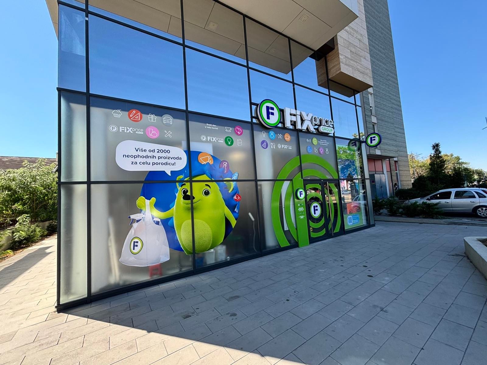 Fix Price otvorio prvih pet prodavnica u Srbiji