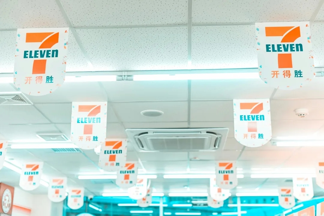 7-Eleven zatvorio sve prodavnice i napustio tržište Indije
