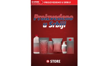 Proizvedeno u Srbiji 2024.