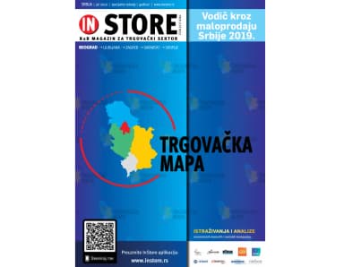 Trgovačka mapa Srbije 2019.