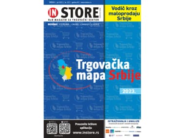 Trgovačka mapa Srbije 2023.