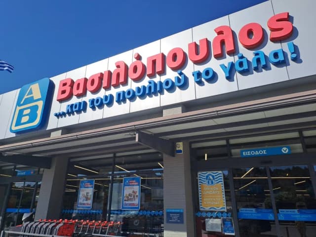 Rast cijena u grčkim supermarketima u avgustu
