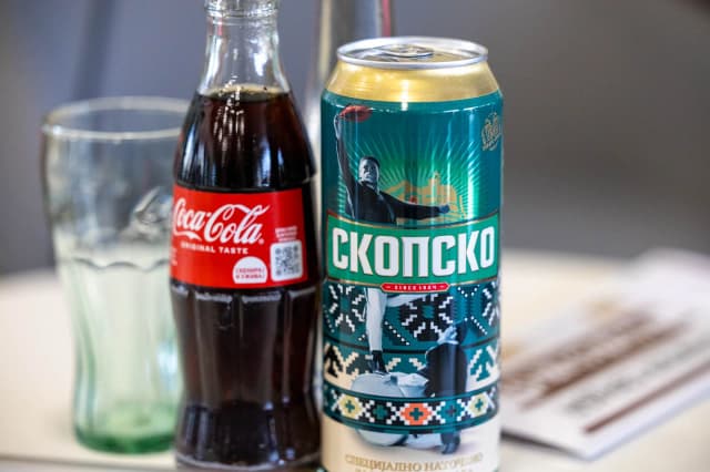 Skopsko predstavlja specijalnu ambalažu za Galičku svadbu