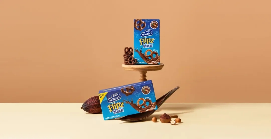 McVitie’s širi prisustvo u Kini