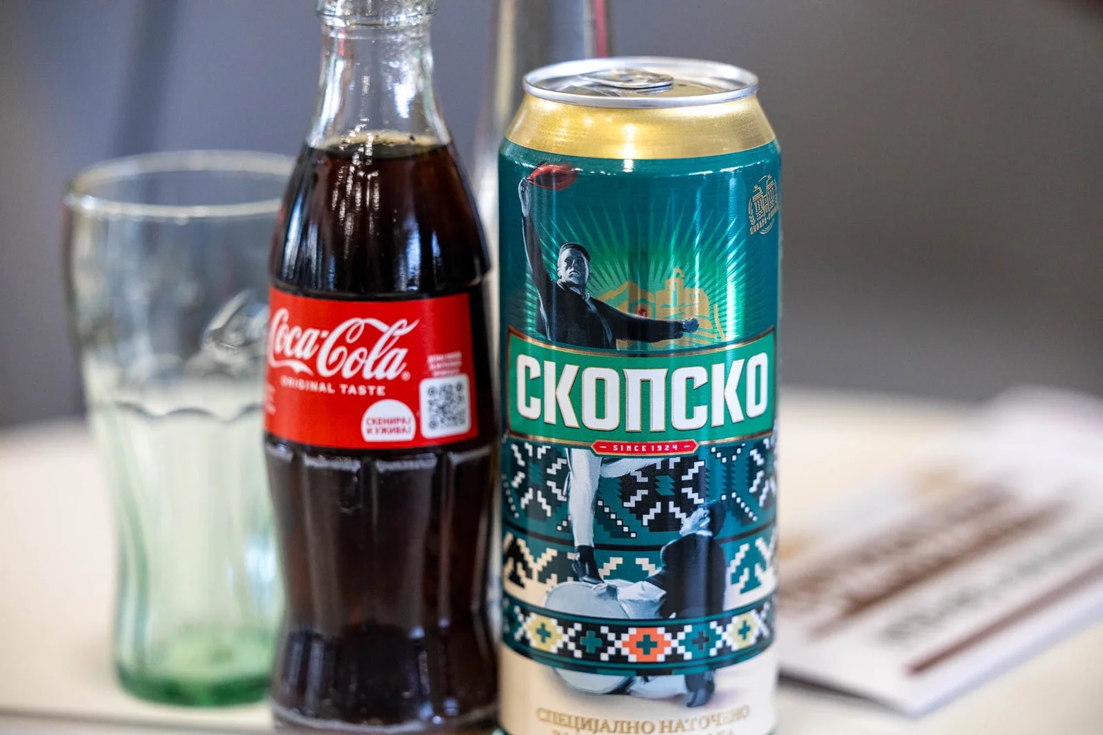 Skopsko predstavlja specijalnu ambalažu za Galičku svadbu