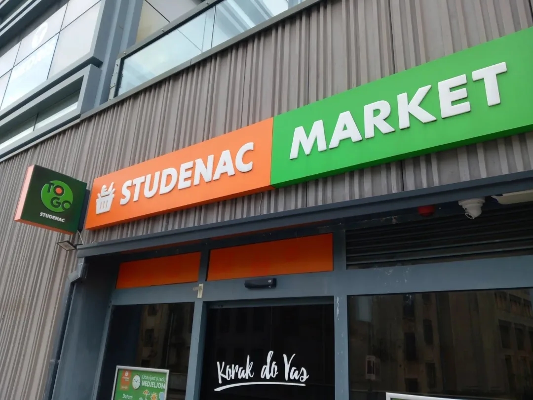 Studenac predstavio novi model snabdjevanja prodavnica